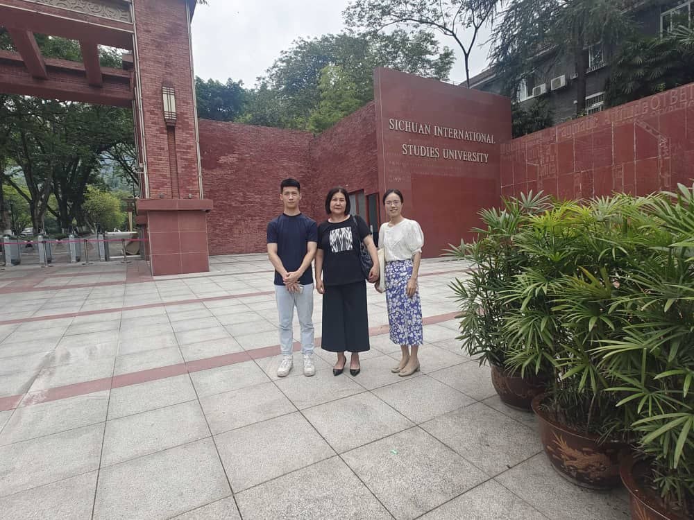 Sichuan International Studies University
