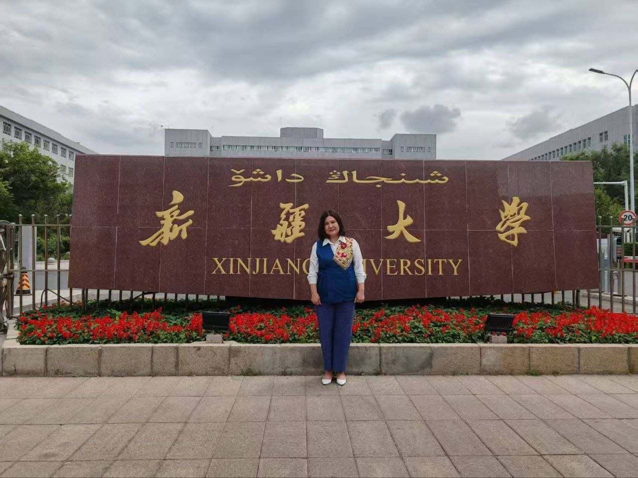 Xinjiang University, China